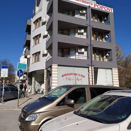 Park Apartments & Rooms Popovi Sandanski Exterior foto